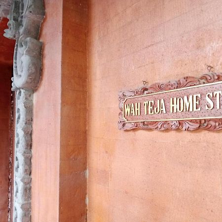 Wah Teja Homestay Ουμπούντ Εξωτερικό φωτογραφία